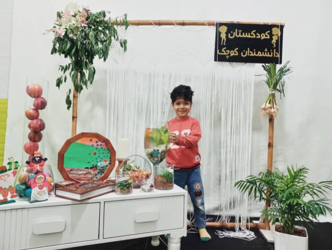 تصویر مقاله