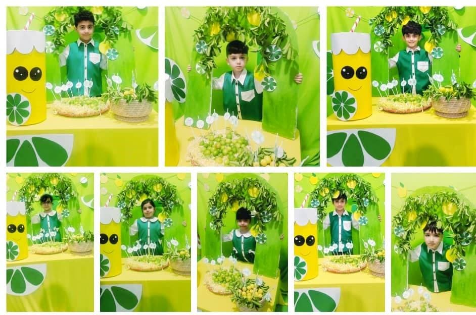 آب لیمو گیری برای تثبیت نشانه ی (آ)