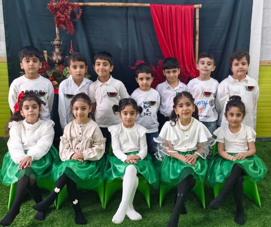 یلدای 1403 مبارک