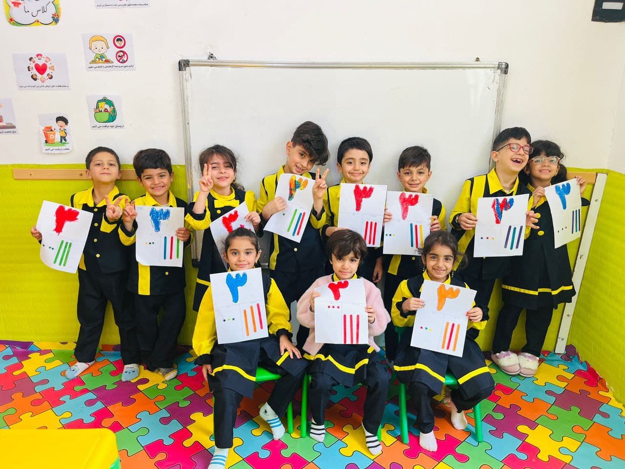 ریاضی آموزش عدد ۳