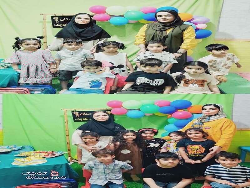 کودکستان غیردولتی دانشمندان کوچک