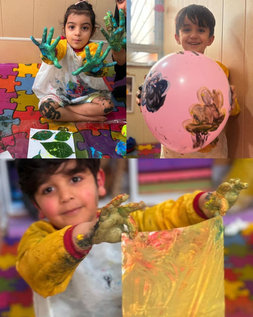 کارگاه مسی پلی