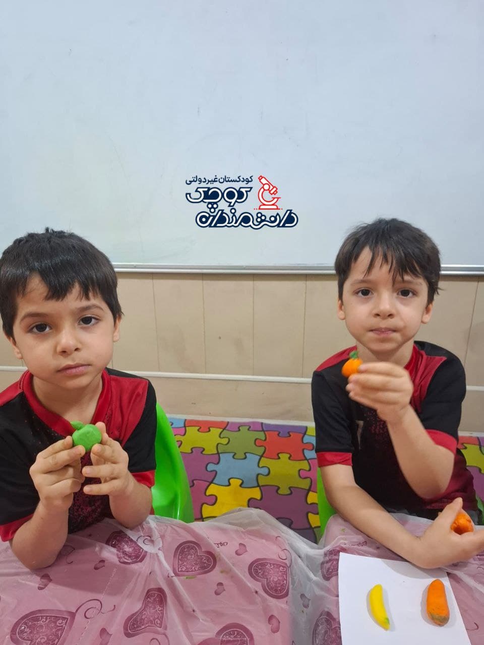 کارگاه مگنت یخچالی