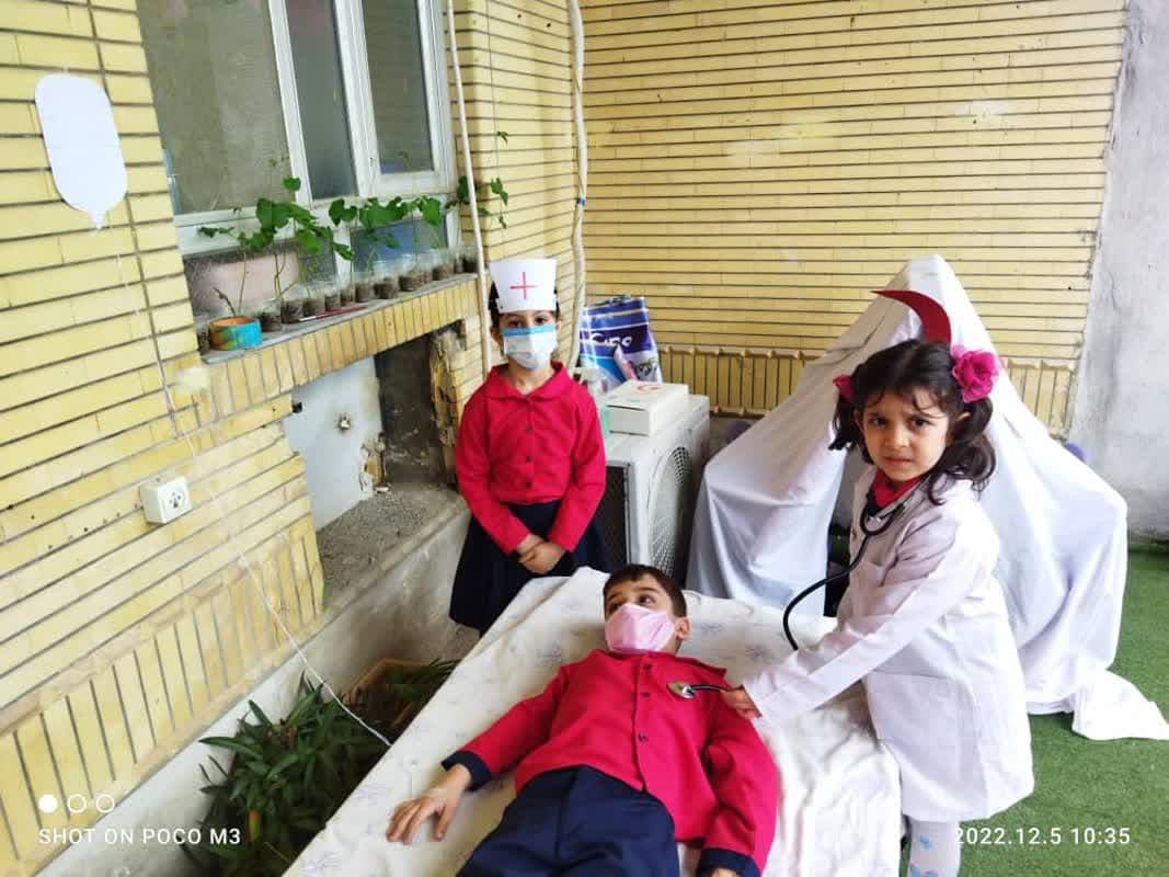 کودکستان غیردولتی دانشمندان کوچک