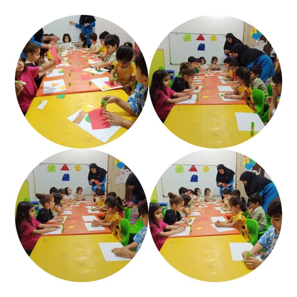 اشکال هندسی