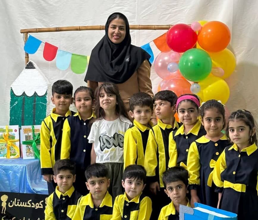 جشن کتاب